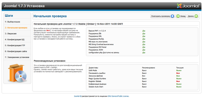 joomla_5