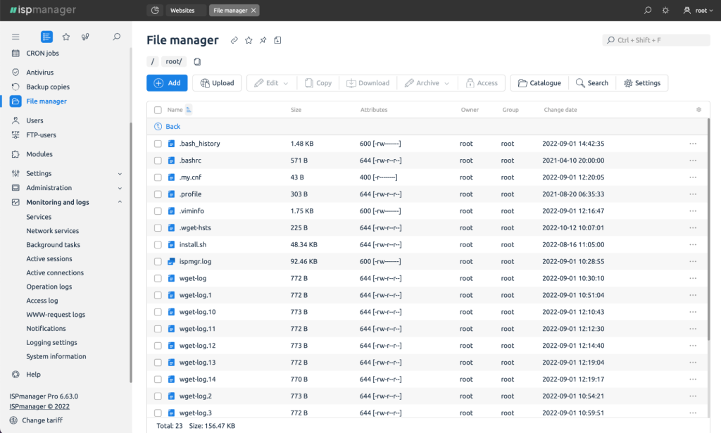 File manager in ispmanager